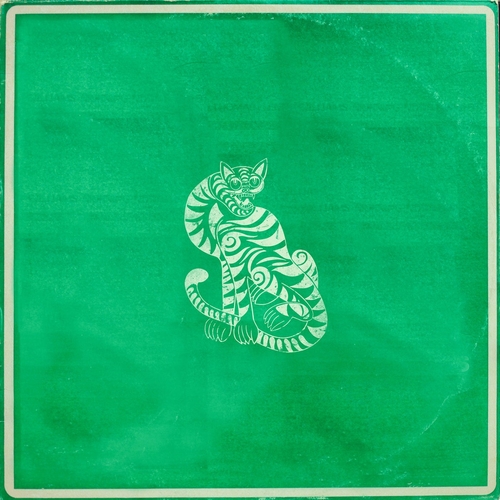 Demuja - Green Tiger [10212461]